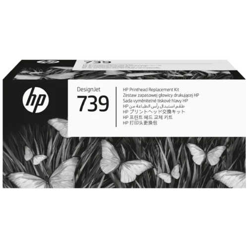 HP DesignJet 739 Printhead Replacement Kit packaging for precise, reliable large-format printing