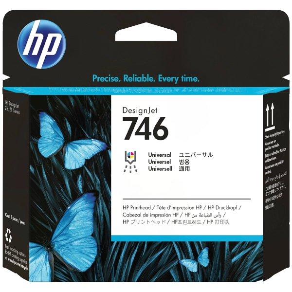 HP DesignJet 746インクカートリッジ5個セット HP DesignJet 746インクカートリッジ5個セット HP 746インク